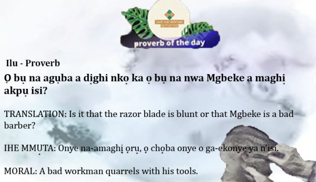 Ilu - Proverb